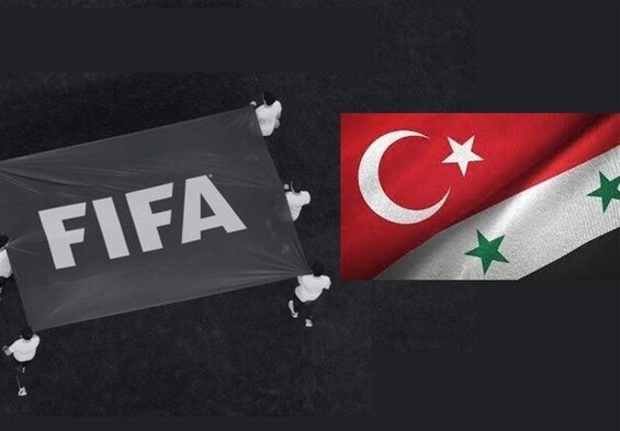 کمک یک میلیون دلاری فیفا به زلزله‌زدگان ترکیه و سوریه