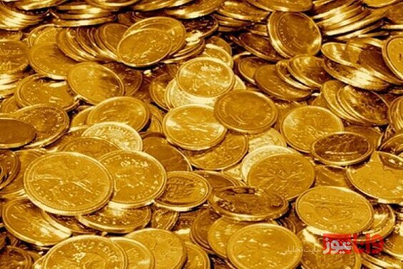 قیمت سکه و طلا امروز دوشنبه ۲۵ اسفند ۱۴۰۱