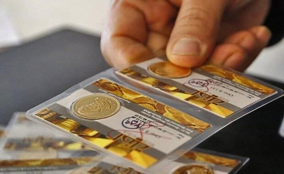 قیمت طلا و سکه امروز شنبه ۱۶ مهر ۱۴۰۱