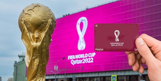 خبر خوب برای تماشاگران بدون بلیت جام جهانی