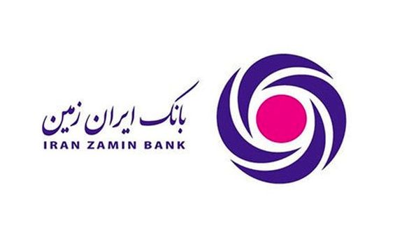 بانکداری دیجیتال بانک ایران زمین با محوریت اقتصاد دیجیتال و کسب‌وکارهای دیجیتال
