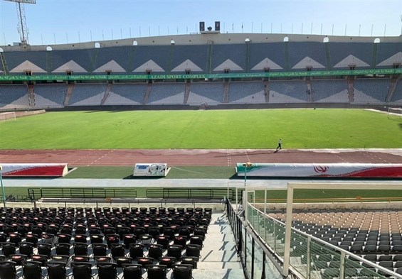 به‌زودی مجوز صدور تأییدیه AFC برای ورزشگاه آزادی صادر می‌شود