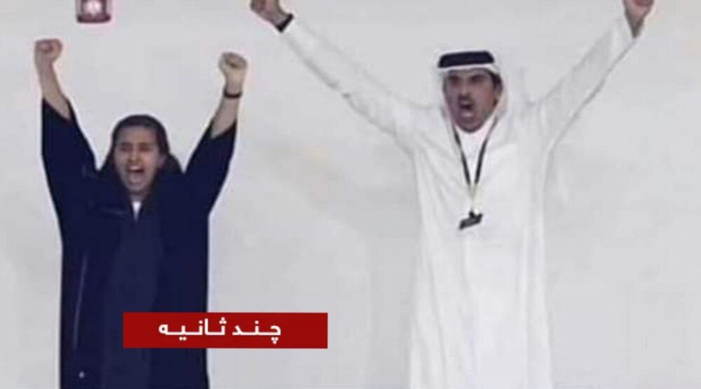 عکس | شادی امیر قطر از پیروزی مراکش