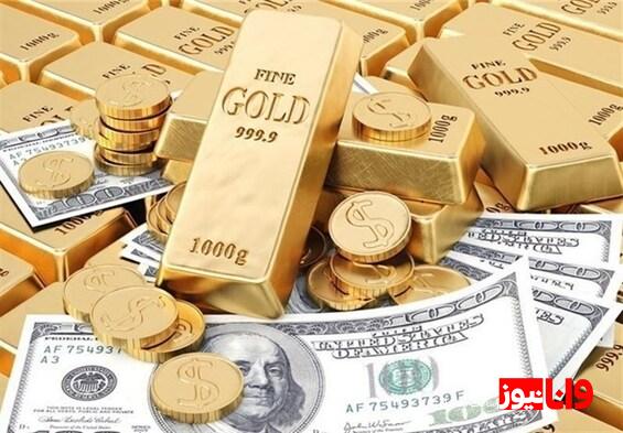 قیمت طلا، قیمت دلار، قیمت سکه و قیمت ارز ۱۴۰۲/۱۱/۰۱