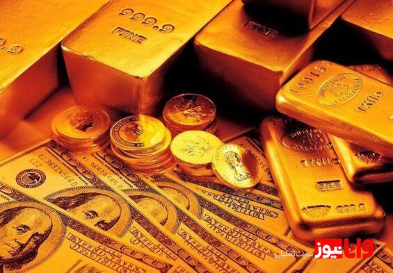 یک پیش‌بینی مهم از قیمت طلا و سکه در اسفندماه/ قیمت طلا و سکه چه تغییری می‌کند؟