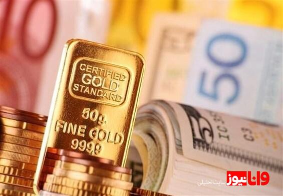 قیمت طلا، قیمت دلار، قیمت سکه و قیمت ارز ۱۴۰۲/۱۱/۰۴