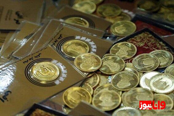 پیش‌ بینی قیمت طلا و سکه فردا سه شنبه ۱۰ بهمن ۱۴۰۲