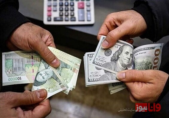 قیمت دلار امروز چهارشنبه ۳ خرداد ۱۴۰۲