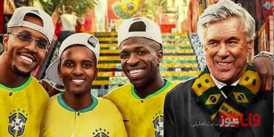 آنچلوتی سرمربی تیم ملی برزیل شد