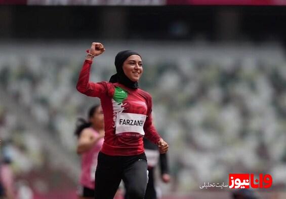 فرزانه فصیحی، تنها نماینده ایران در مسابقات دوومیدانی قهرمانی جهان