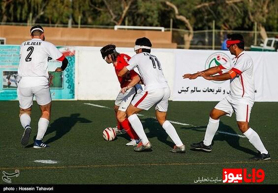 فوتبال نابینایان قهرمانی جهان| ایران از رسیدن به نیمه‌نهایی باز ماند