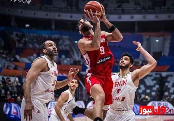 جام جهانی بسکتبال| بازی آخر را به لبنان باختیم  پایان کار ایران بدون پیروزی