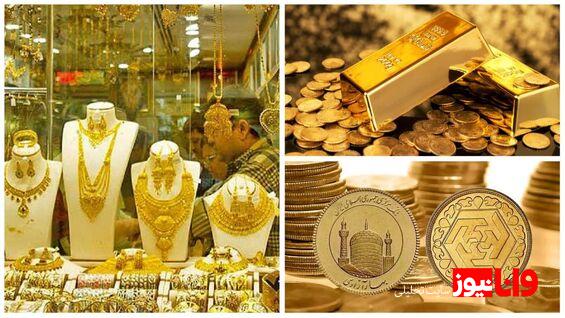 قیمت طلا و سکه امروز دوشنبه ۱۲ شهریور ۱۴۰۲