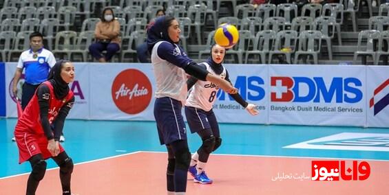 والیبال قهرمانی آسیا| نخستین برد بانوان ایران ثبت شد