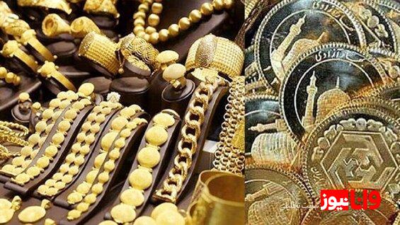 پیش بینی قیمت طلا و سکه فردا سه‌شنبه ۱۴ شهریور ۱۴۰۲