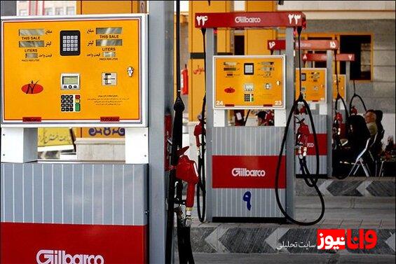 شیوه سهمیه‌بندی بنزین تغییر می‌کند؟/ توضیحات سخنگوی کمیسیون انرژی مجلس درباره واردات بنزین به کشور