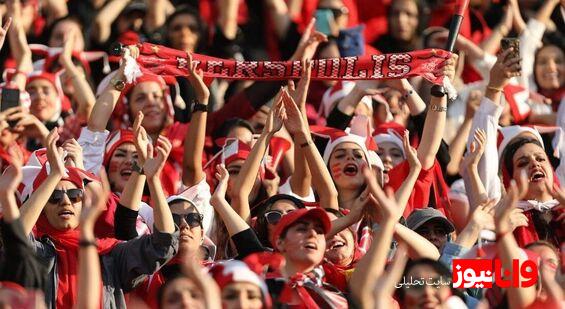 زنان پرسپولیسی روی سکوهای آزادی آماده جشن قهرمانی!+عکس