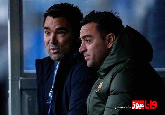 دکو: ژاوی بهترین مربی برای بارسلوناست