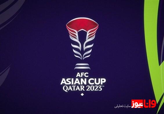 رونمایی رسمی از توپ فینال جام ملت‌های آسیا ۲۰۲۳ + عکس