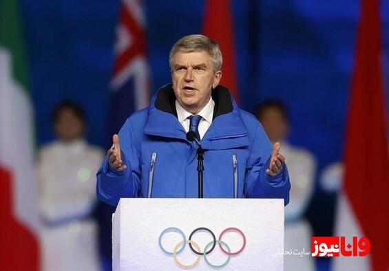 توماس باخ: روسیه و اوکراین المپیک را تحریم نمی‌کنند