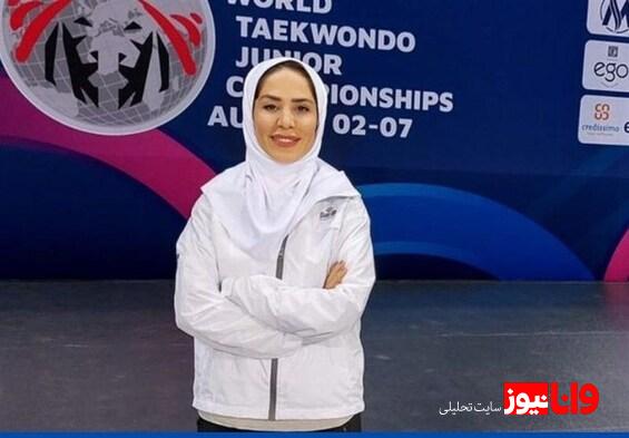 حضور اولین داور بانوی تکواندوی ایران در پارالمپیک ۲۰۲۴ پاریس
