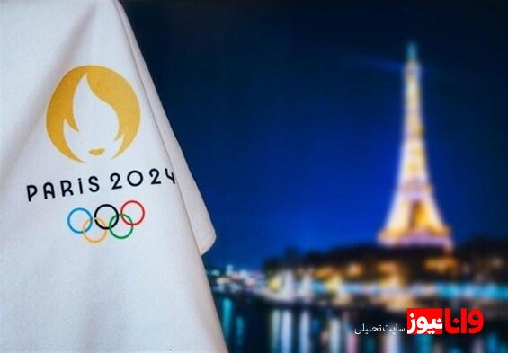 بیانیه IOC درباره تضمین امنیت المپیک ۲۰۲۴