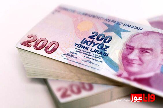 قیمت لیر ترکیه امروز چهارشنبه ۱۲ اردیبهشت ۱۴۰۳