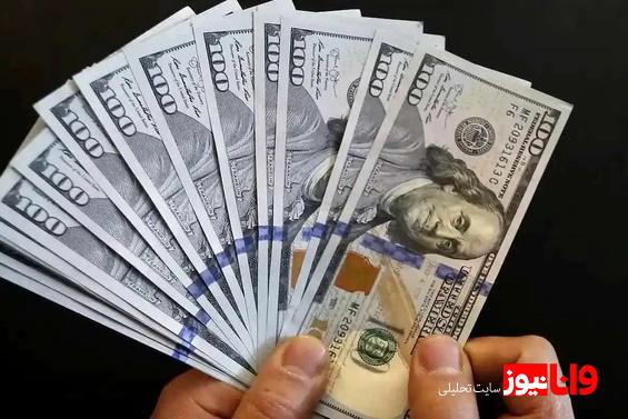 قیمت دلار هرات امروز دوشنبه ۱۷ اردیبهشت ۱۴۰۳