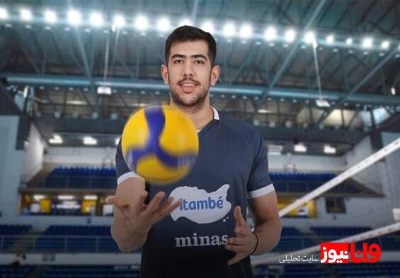نخستین لژیونر ایران در برزیل  کریمی: برزیل مدرسه والیبال است