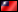 Taiwan (Province of China) Taiwan (Province of China)