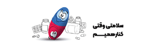 محک