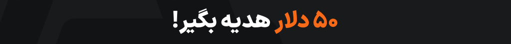 امارکتس