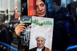 بهت یکساله