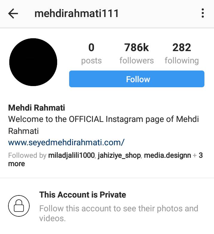 کاپیتان نیمکت نشین، از استقلال میرود؟! +عکس کاپیتان نیمکت نشین، از استقلال میرود؟! +عکس