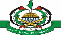 پیام تسلیت نماینده حماس در ایران در پی جان باختن دریانوردان سانچی