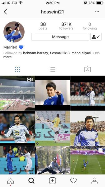 خبری که خشم ستاره استقلال را برانگیخت! +عکس خبری که خشم ستاره استقلال را برانگیخت! +عکس