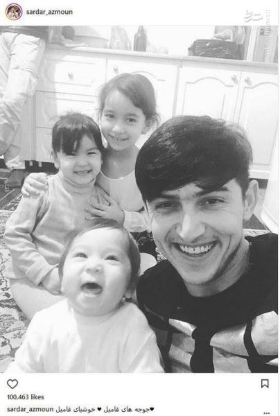 عکس/ سلفی سردار آزمون با جوجه های فامیل! عکس/ سلفی سردار آزمون با جوجه های فامیل!