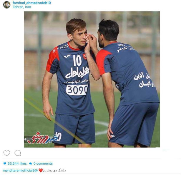 پسر برانکو دلش برای طارمی تنگ شد+ عکس پسر برانکو دلش برای طارمی تنگ شد+ عکس