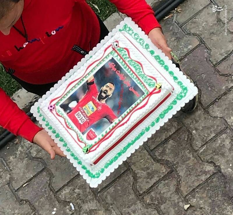 عکس/ کیک تولد محسن ربیع‌خواه در تمرین امروز پرسپولیس