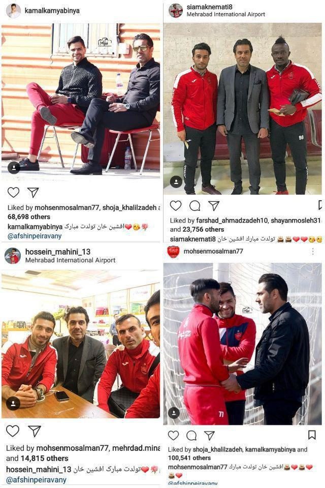 باریکنان پرسپولیس زادروز پیروانی را تبریک گفتند + عکس