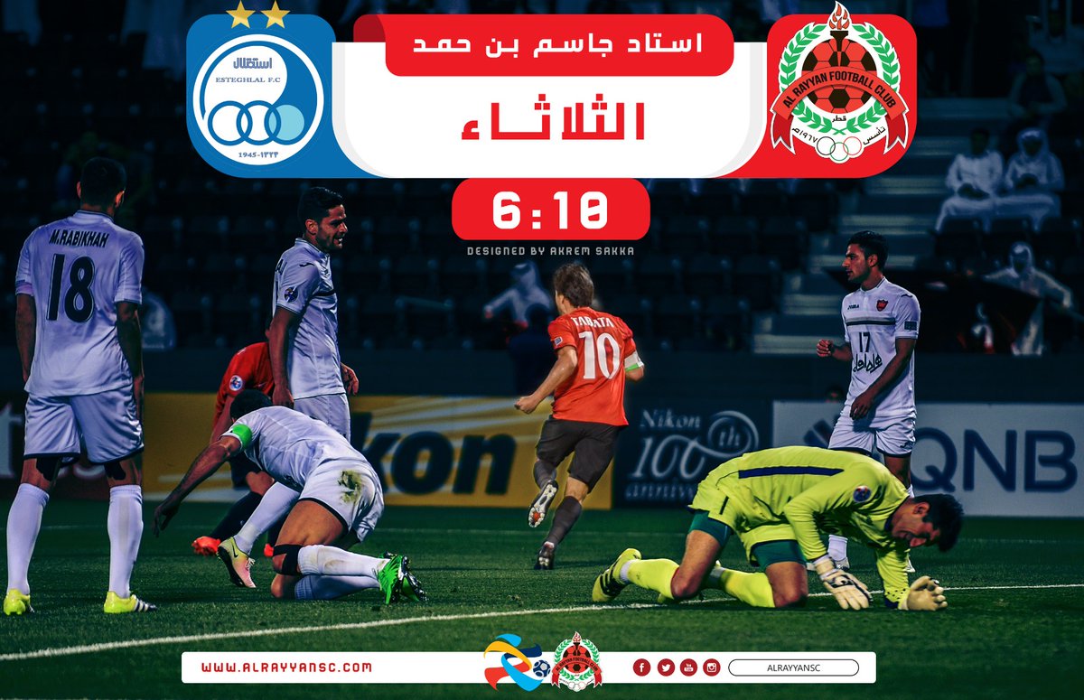 کُری‌خوانی الریان برای استقلال با انتشار تصویر شکست پرسپولیس!+عکس