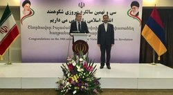 روابط با ایران در اولویت ارمنستان قرار دارد