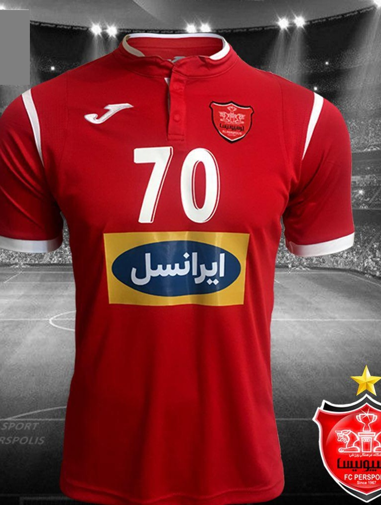 پیراهن آسیایی پرسپولیس رونمایی شد+عکس پیراهن آسیایی پرسپولیس رونمایی شد+عکس