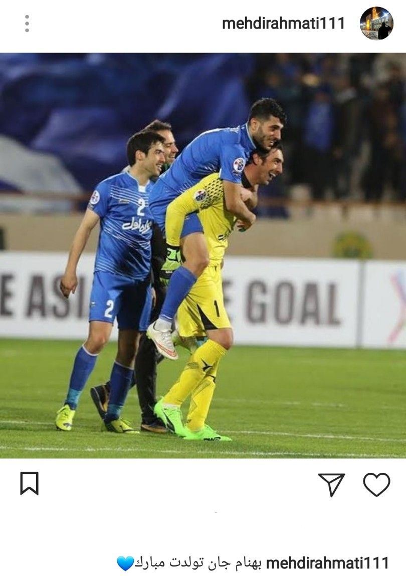 پیام ویژه آقای دروازه بان به ستاره استقلال قبل از دربی 86+عکس