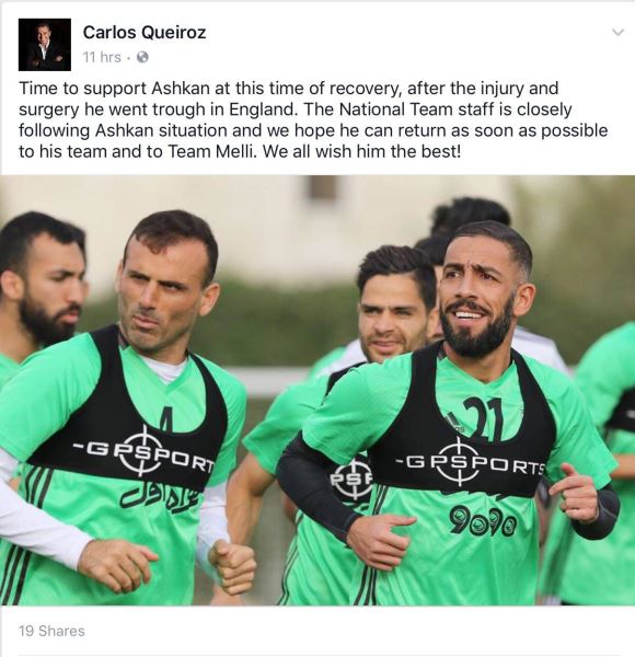 خبر بد کیروش برای فوتبال ایران+ عکس خبر بد کیروش برای فوتبال ایران+ عکس