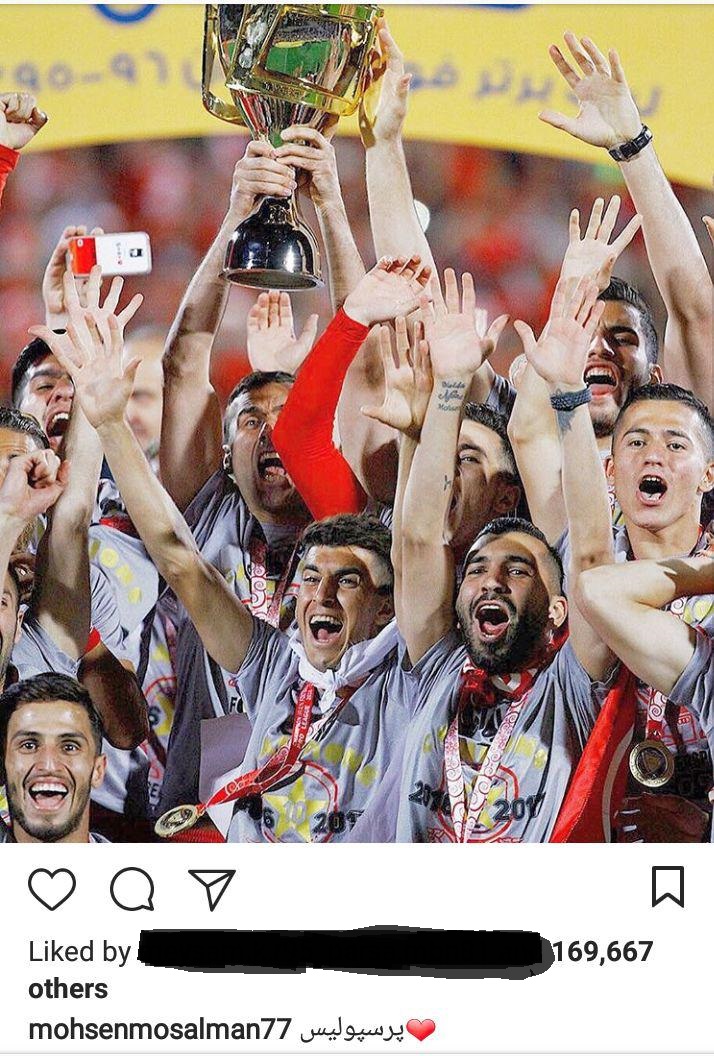 عکس طارمی از تاریخ پرسپولیس حذف شد+عکس عکس طارمی از تاریخ پرسپولیس حذف شد+عکس