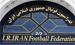 سکوت فدراسیون فوتبال در قبال خبر لغو بازی در زمین بی‌طرف از سوی AFC