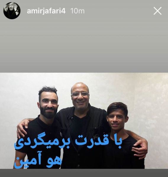 استوری بازیگر استقلالی برای مهدی قائدی