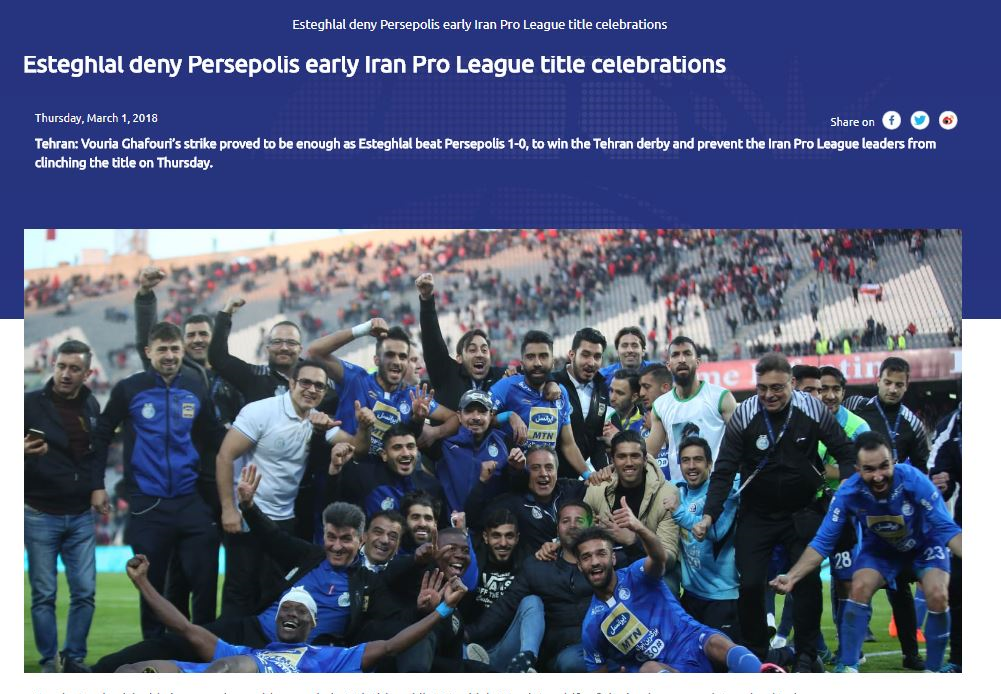 بازتاب پیروزی شاگردان شفر در دربی سرخابیها+عکس بازتاب پیروزی شاگردان شفر در دربی سرخابیها+عکس