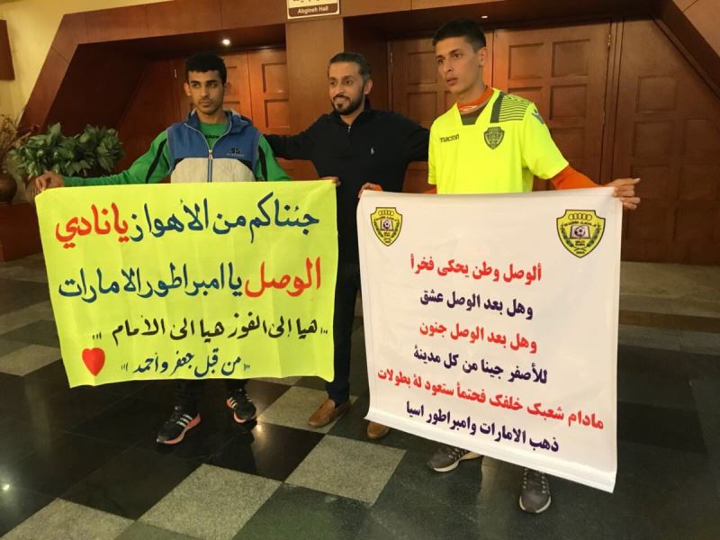 امپراطور امارات با هوادار به دیدار پرسپولیس می&zwnj;آید+ عکس